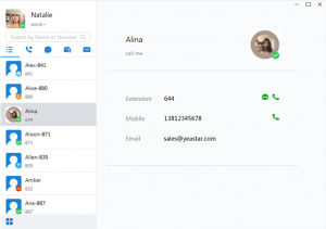 Call-list1